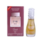 ادکلن مردانه سی کی ایفوریا اسمارت کالکشن کد 216 حجم ۱5 میل