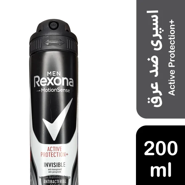 اسپری ضد تعریق مردانه رکسونا مدل Active Protection Invisible حجم 200 میل