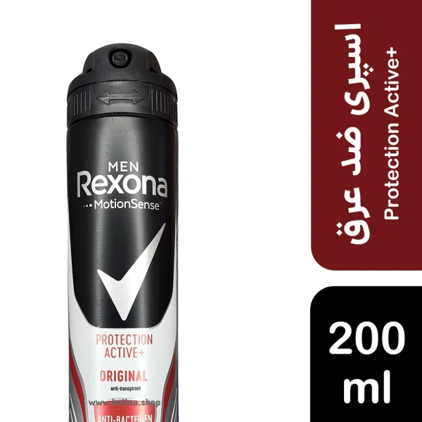 اسپری ضدتعریق مردانه رکسونا مدل Protection Active Original حجم 200 میل