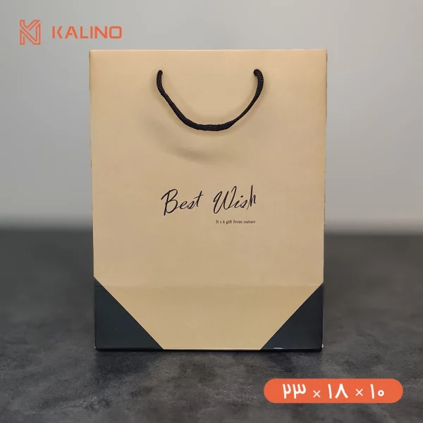 ساک دستی طلایی طرح Best Wish در سایز 10 * 18 * 23