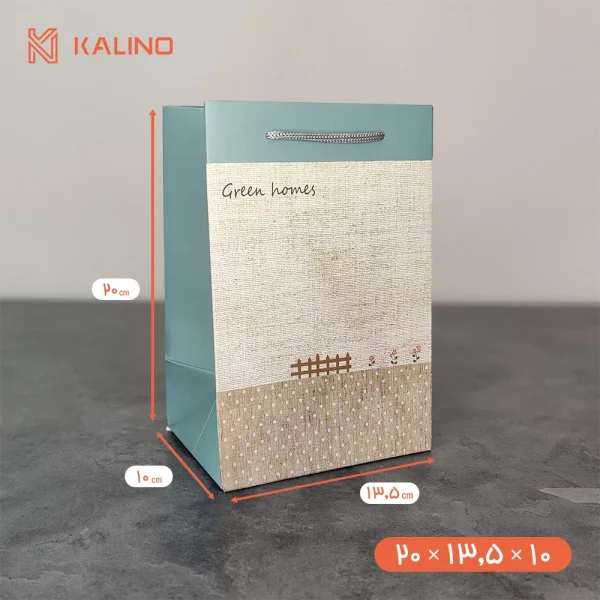 ساک دستی سبز و کرم طرح Green Home در سایز 20 * 13.5 * 10