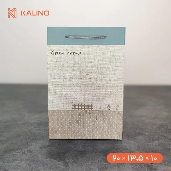 ساک دستی سبز و کرم طرح Green Home در سایز 20 * 13.5 * 10