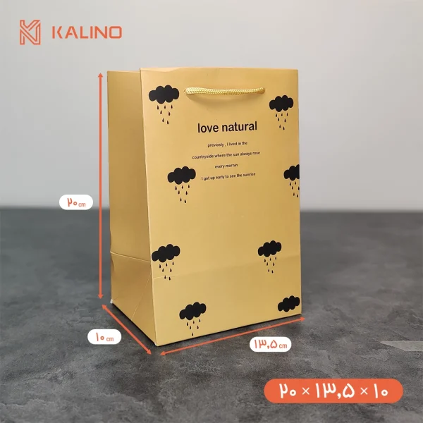 ساک دستی طلایی طرح ابری Love natural در سایز 20 * 13.5 * 10