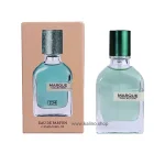 عطر ادکلن مگاماره مارکویی کالکشن کد 234 (25 میل)
