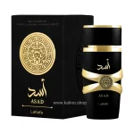 ادکلن مردانه اسد