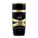 ادکلن مردانه اسد