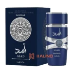 ادکلن مردانه جاست ازرق