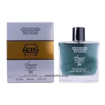 ادکلن مردانه ویکتور اند رولف اسپایس بمب اکستریم اسمارت کالکشن کد 635 حجم 100 میل | Smart Collection Viktor & Rolf Spicebomb Extreme