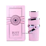 ادکلن زنانه یارا صورتی فرگرانس ورد حجم 100 میل | Fragrance World Yara