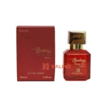 ادکلن زنانه-مردانه باکارات رژ قرمز روونا حجم 25 میل | Rovena Baccarat Rouge