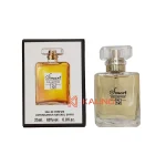ادکلن زنانه شنل نامبر 5 اسمارت کالکشن کد 012 حجم 25 میل | Smart Collection Chanel N°5