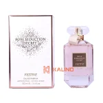 ادکلن زنانه ویکتوریا سکرت فستیو (سلبریشن) فرگرانس ورد حجم 100 میل | Fragrance World Rose Seduction Secret Festive