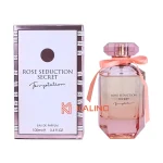 ادکلن زنانه ویکتوریا سکرت تمپتیشن فرگرانس ورد حجم 100 میل | Fragrance World Rose Seduction Secret Temptation