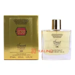 ادکلن مردانه پاکو رابان وان میلیون رویال اسمارت کالکشن کد 636 حجم ۱۰۰ میل | Smart Collection Paco Rabanne One Million Royal