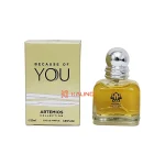 ادکلن زنانه جورجیو آرمانی امپریو بیکاز ایتس یو آرتمیوس کالکشن حجم 25 میل | Artemios Collection Emporio Armani Because It’s You