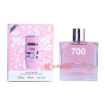 ادکلن زنانه یارا صورتی اسمارت کالکشن کد 700 حجم 100 میل | Smart Collection yara