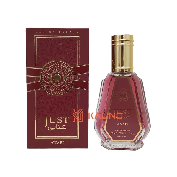 ادکلن مردانه-زنانه جاست عنابی فرگرانس ورد حجم 50 میل | Fragrance World Just Anabi