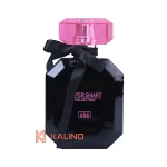ادکلن زنانه ویکتوریا سکرت بامب شل نیویورک سوپر اسمارت کد 056 حجم 25 میل | Super Smart Victoria's Secret Bombshell New York