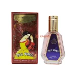 ادکلن زنانه زرجوف بوکت آیدیل فرگرانس ورد حجم 50 میل | Fragrance World Xerjoff Casamorati Bouquet Ideale
