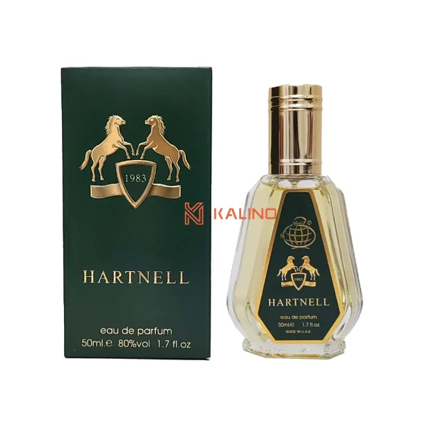 ادکلن مردانه مارلی هالتان فرگرانس حجم 50 میل | Fragrance World Marly Haltane