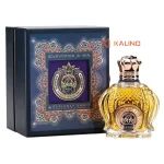 ادکلن مردانه شیخ گلد ادیشن ویکینگ کالکشن کد 054 حجم 25 میل | Veking Shaik Opulent Gold Edition
