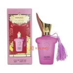 ادکلن زنانه زرجف-زرژاف گرن بالو ویکینگ کالکشن کد 050 حجم 25 میل | Veking Collection Xerjoff Gran Ballo