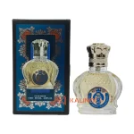 ادکلن مردانه شیخ کلاسیک 77 سوپر اسمارت کد 062 حجم 25 میل | Super Smart Shaik Opulent Classic No 77