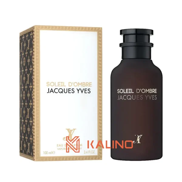 ادکلن زنانه-مردانه سولیل د آمبر (لویی ویتون امبر نومد) فرگرانس ورد حجم 100 میل | Fragrance World Louis Vuitton Rose des Vents