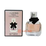 ادکلن زنانه مون پاریس ویکینگ کالکشن کد 002 حجم 25 میل | Veking Collection YSL Moon Paris