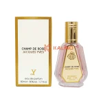 ادکلن زنانه چمپ د رز (لویی ویتون رز د ون) فرگرانس ورد حجم 50 میل | Fragrance World Louis Vuitton Rose des Vents