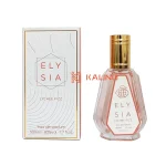 ادکلن زنانه الیسیا لیچه فیز (کایالی یام اسپارکلینگ لیچی) فرگرانس ورد حجم 50 میل | Fragrance World Elysia lychee Fizz