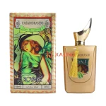ادکلن زنانه کازاموراتی رویال(کازاموراتی لیرا) فرگرانس حجم 100 میل| Fragrance World Xerjoff Casamorati Lira
