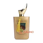 ادکلن زنانه کازاموراتی رویال(کازاموراتی لیرا) فرگرانس حجم 100 میل| Fragrance World Xerjoff Casamorati Lira