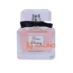 ادکلن زنانه میس دیور چری فرگرانس ورد حجم 100 میل | Fragrance World Miss Dior Cherie
