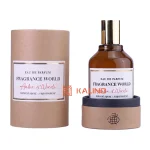 ادکلن مردانه-زنانه له لابو سانتال 33 فرگرانس ورد حجم 100میل | Fragrance World Le Labo Santal 33