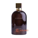 ادکلن مردانه سوسپنسو فرگرانس ورد حجم 100 میل با اسپری | Fragrance World Suspenso