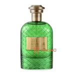 ادکلن زنانه گرین سافایر (گرین سفیر) فرگرانس ورد حجم 100 میل | Fragrance World Boadicea The Victorious Green Sapphire