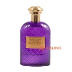ادکلن زنانه ویولت سافایر (ویولت سفیر) فرگرانس ورد حجم 100 میل | Fragrance World Boadicea The Victorious Violet Sapphire