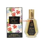 ادکلن زنانه گوچی فلورا فرگرانس ورد حجم 50 میل | Fragrance World Gucci Flora