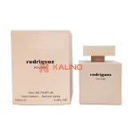 ادکلن زنانه نارسیس رودریگز پودری فرگرانس ورد حجم 100 میل | Fragrance World Narciso Rodriguez Narciso Poudree