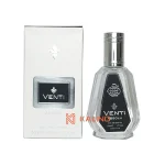 ادکلن مردانه ونتی سفید ابسولو ( کرید اونتوس ابسولو) فرگرانس ورد حجم 50 میل | Fragrance World Creed Aventus Absolu