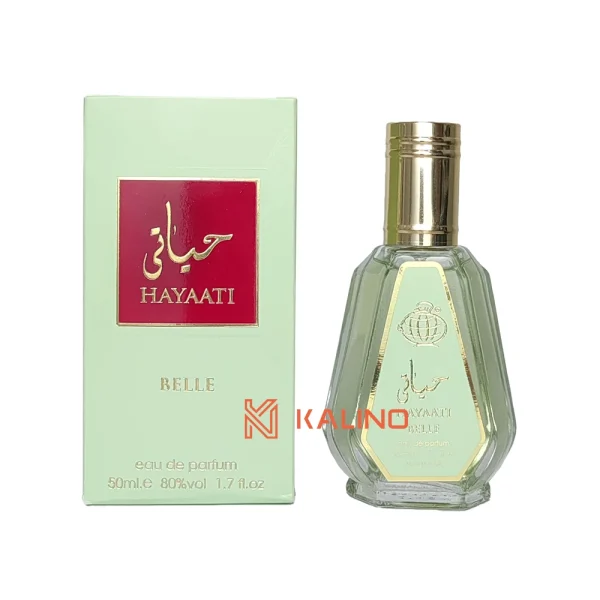ادکلن زنانه حیاتی بله فرگرانس ورد حجم 50 میل | Fragrance World Hayaati Belle