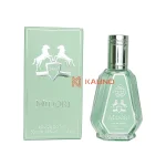 ادکلن مردانه مارلی میدوری (مارلی گریین لی) فرگرانس ورد حجم 50میل | Fragrance World de Marly Midori