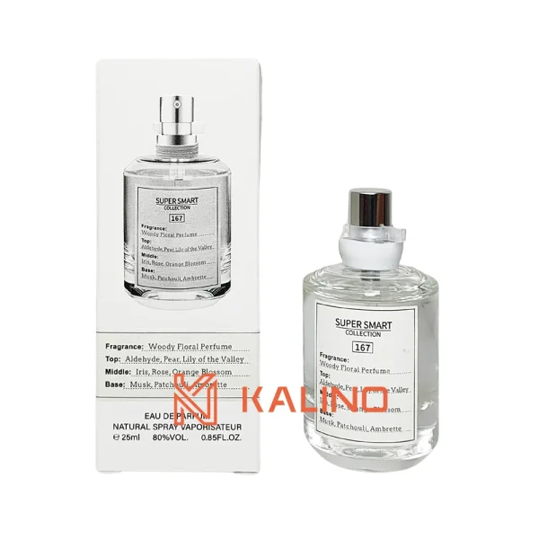 ادکلن زنانه-مردانه رپلیکا لیزی ساندی مورنینگ سوپر اسمارت کد 167 حجم 25 میل | Super Smart replica Lazy Sunday Morning