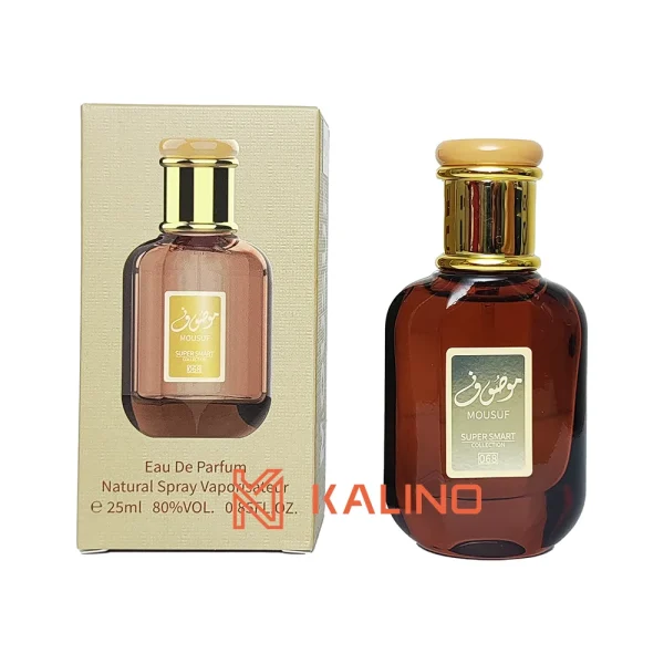 ادکلن زنانه-مردانه موصوف قهوه ای سوپر اسمارت کد 068 حجم 25 میل | Super Smart Mousuf